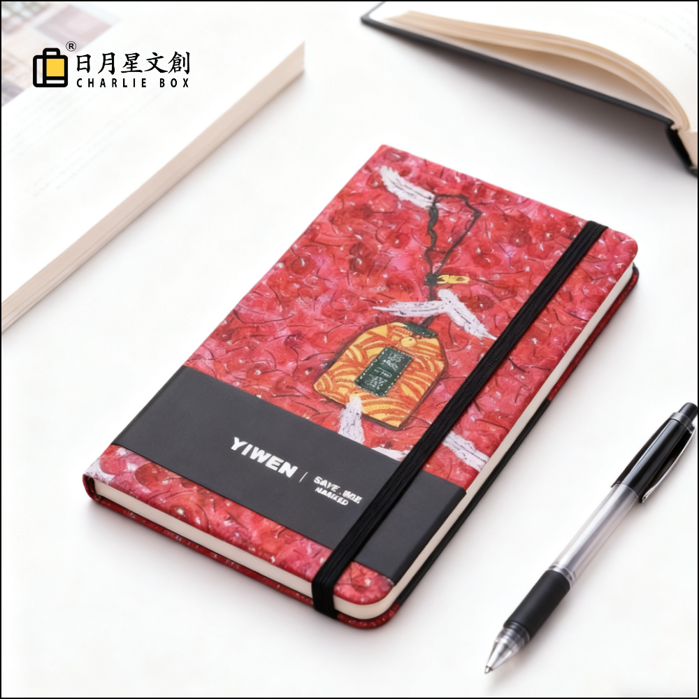 周藝文 |日月星《吉祥如意》A7筆記本 Amulet of Auspiciousness A7 Notebook