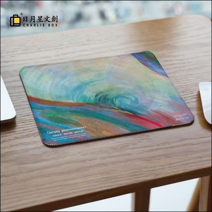 簡丹|日月星《空洞》滑鼠墊 Empty Phenomena Mouse Pad