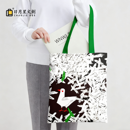 周藝文|日月星 《和平禮讚》帆佈單肩包 Hymn to Peace Canvas Shoulder Bag