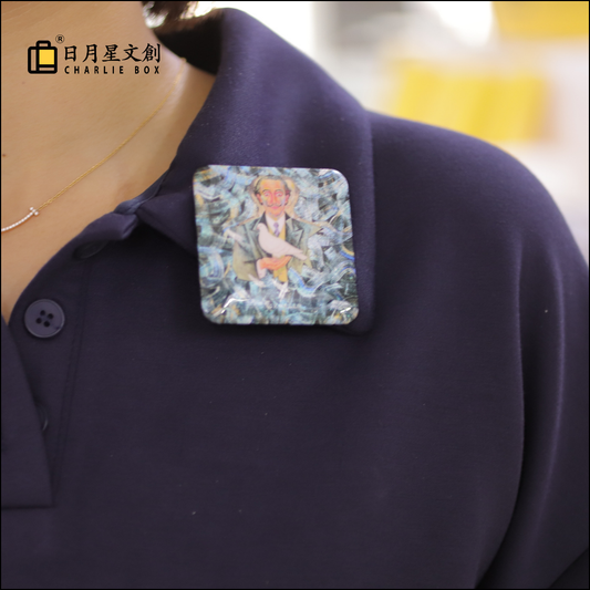周藝文 |日月星《達利意象》吧唧徽章  Dali Imagery Badge