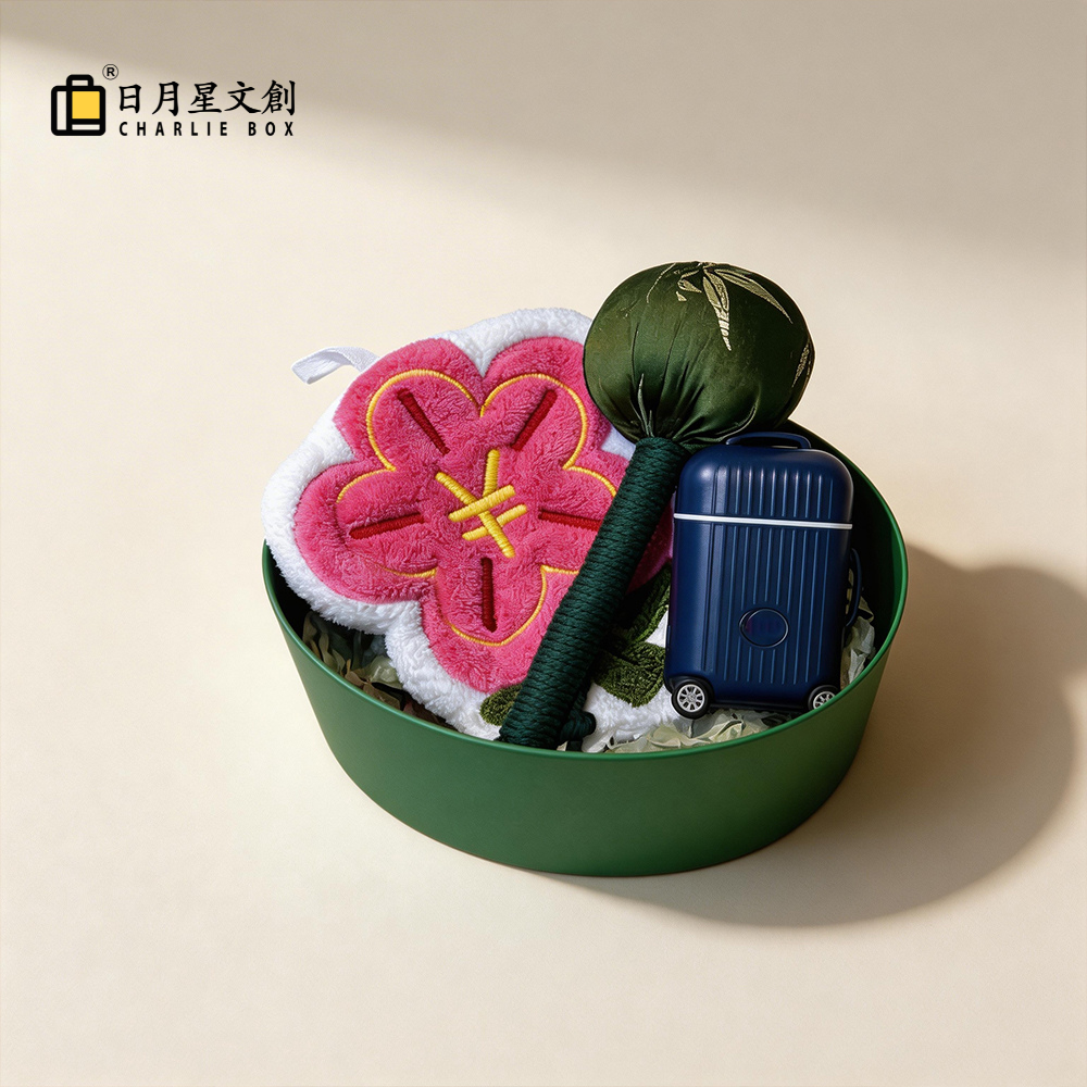 青艾雅護禮盒 Qingaiya Protective Gift Box
