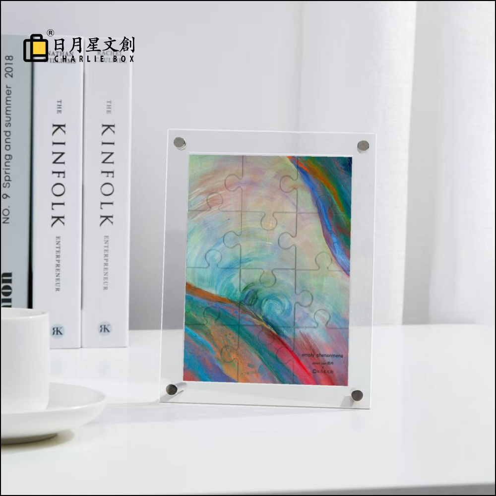 簡丹|日月星《空洞》拼圖 Empty Phenomena Acrylic Puzzle Decor Piece