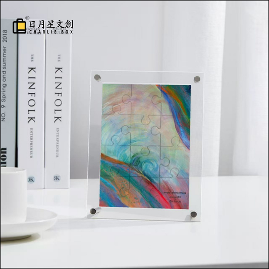 簡丹|日月星《空洞》拼圖 Empty Phenomena Acrylic Puzzle Decor Piece