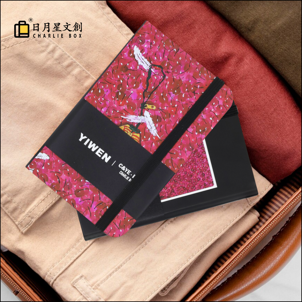 周藝文 |日月星《吉祥如意》A6筆記本 Amulet of Auspiciousness A6 Notebook