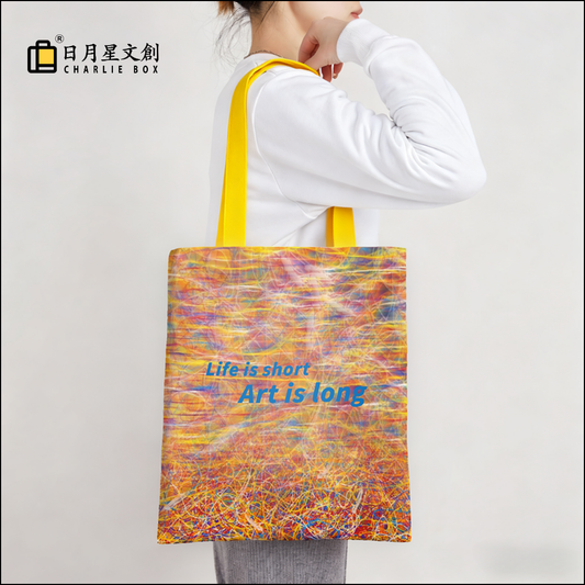周藝文|日月星 《被困擾的哲學之二》帆佈單肩包 The Second Philosophy of Being Troubled Canvas Shoulder Bag