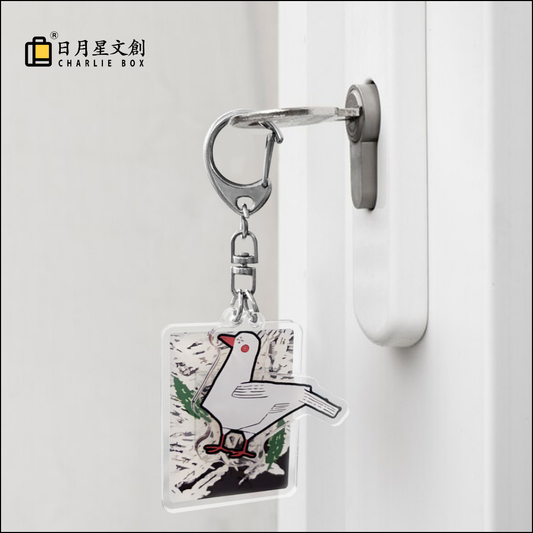 周藝文|日月星 《和平禮讚》掛飾 《Hymn to Peace》 Charm