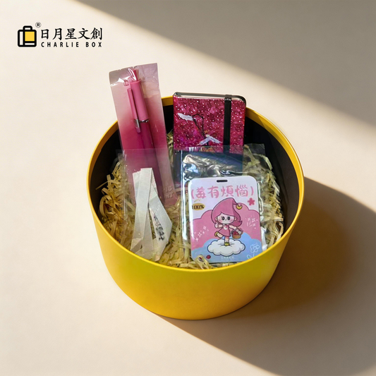 沁粉書香氣禮盒 Qinfen Book Fragrance Gift Box