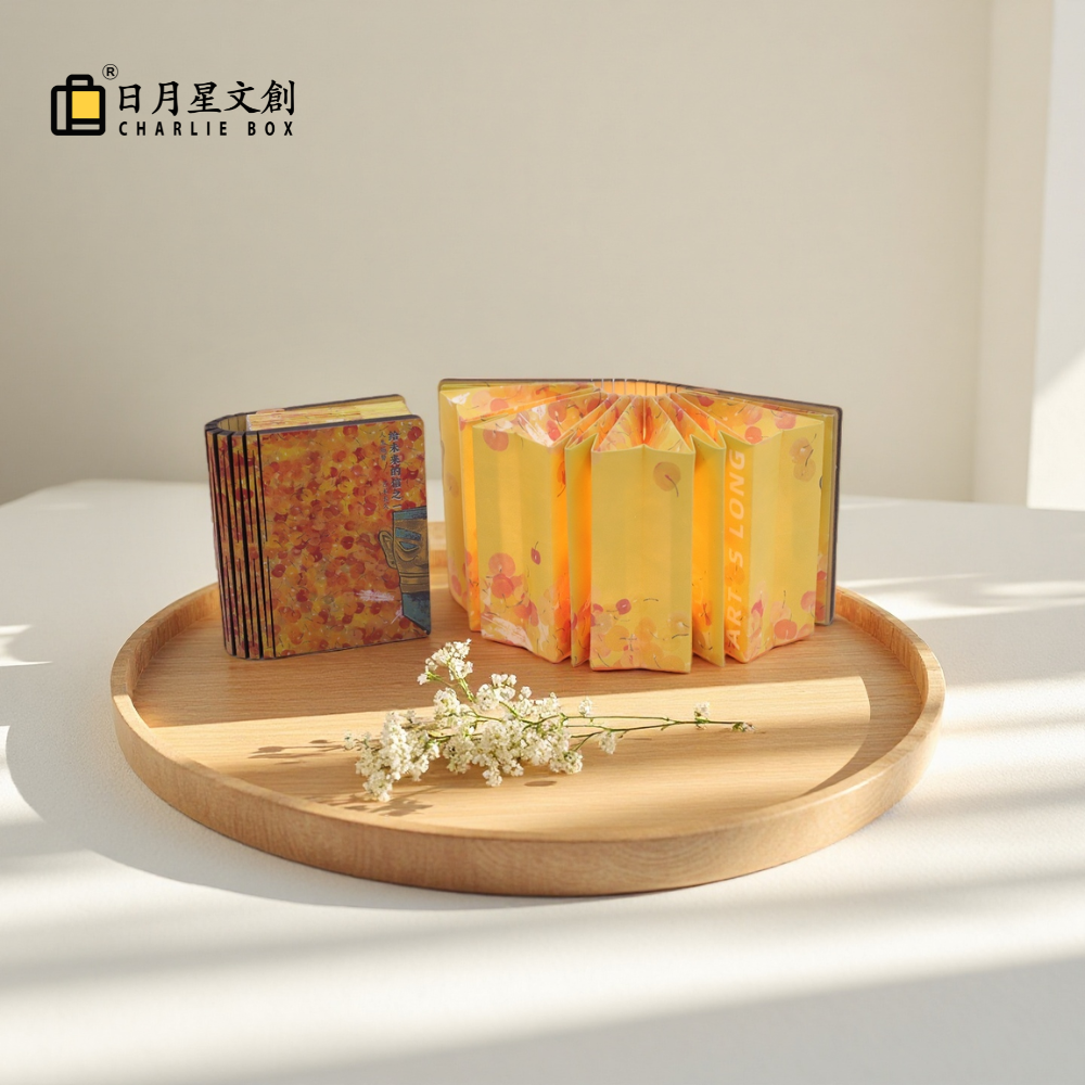 周藝文｜日月星《給未來的信之一》摺疊發光冰箱貼 Letter to the Future I Foldable Glowing Refrigerator  Magnet