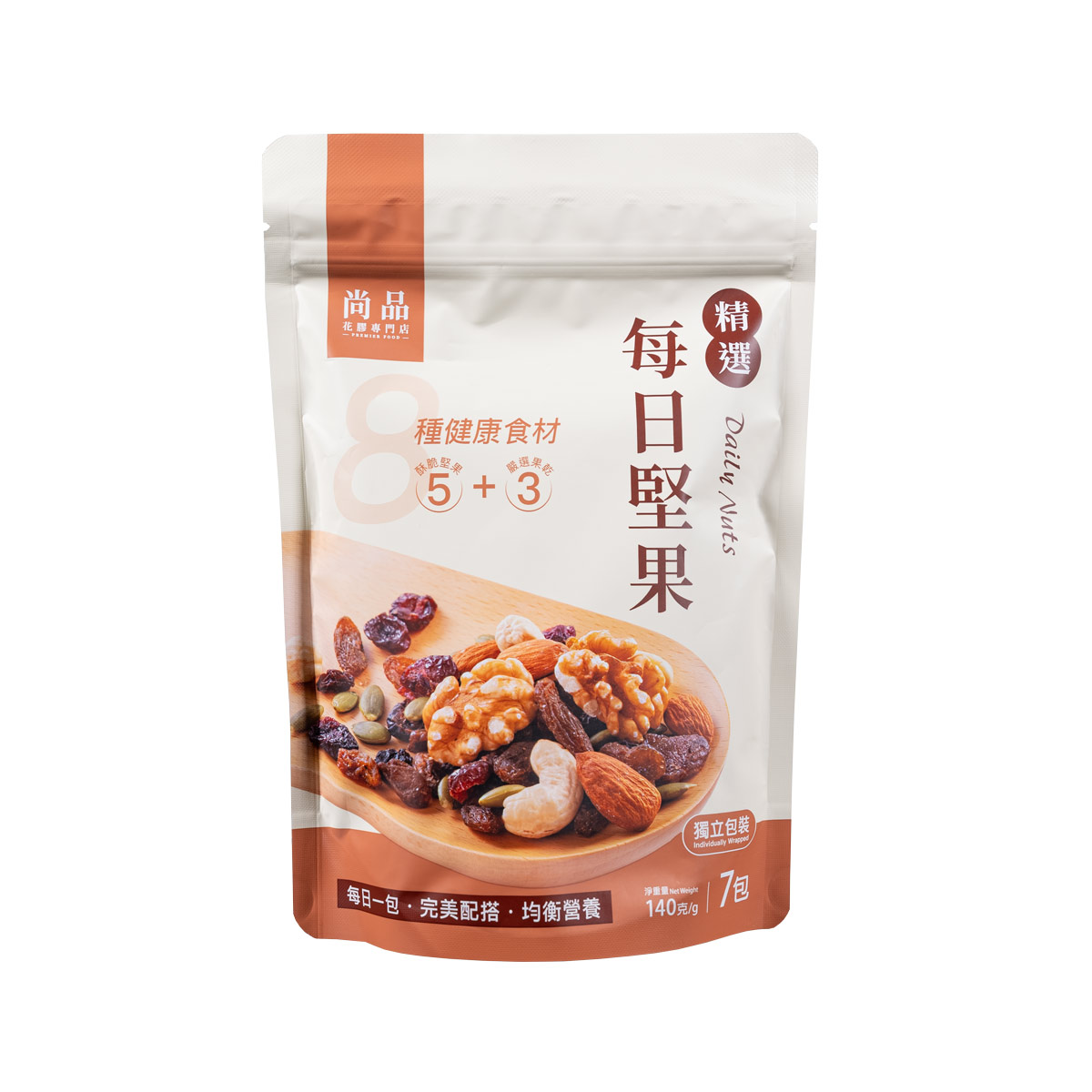 尚品每日堅果 (140克) Premier Food Daily Nuts (140g)