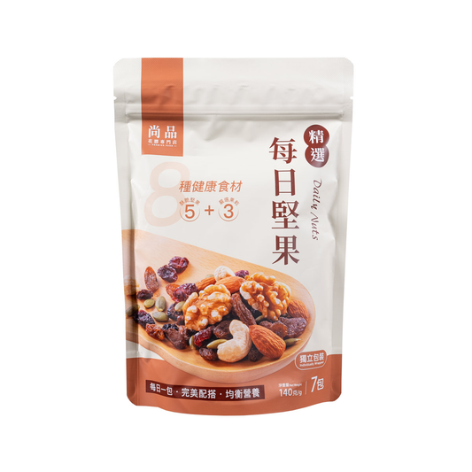 尚品每日堅果 (140克) Premier Food Daily Nuts (140g)