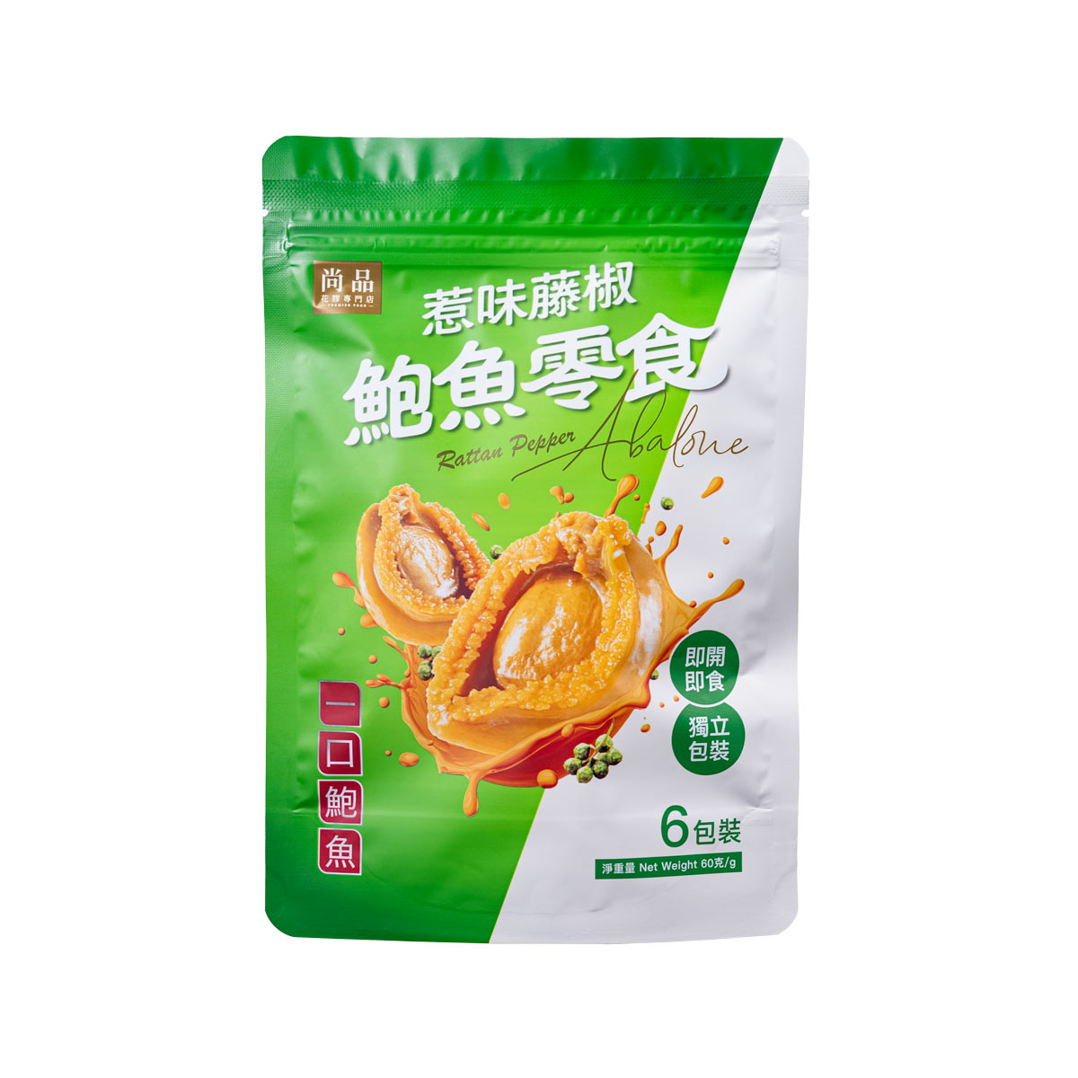 尚品惹味藤椒鮑魚零食（60克） Premier Food Yogurt Vine Pepper Abalone Snack (60g)