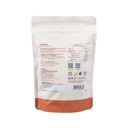 尚品每日堅果 (140克) Premier Food Daily Nuts (140g)