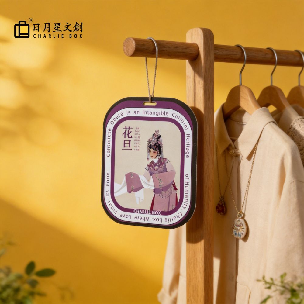 【買二送一】一卡藏港韻 香氣憶香江 日月星原創IP港風香薰香卡 【Buy 2 Get 1 Free】One Card with Hong Kong Charm Fragrance Memory, Jiang Riyue Star Original IP, Hong Kong Wind Aromatherapy Fragrance Card