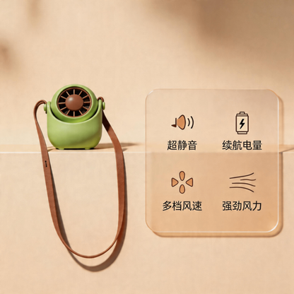 F7 鋼琴漆掛脖風扇台式搖頭 USB 小風扇手持矽膠繩渦輪桌面便攜式 F7 Piano Lacquer Neck Fan – Desktop Oscillating USB Mini Fan, Handheld with Silicone Cord, Turbo Desktop Portable