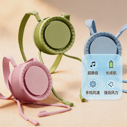 掛脖風扇 USB 便攜式大容量焦下懶人手持小型夏天充電無葉戶外 Neck Fan – USB Portable, Large Capacity, HandsFree, Mini, Rechargeable, Bladeless, Outdoor