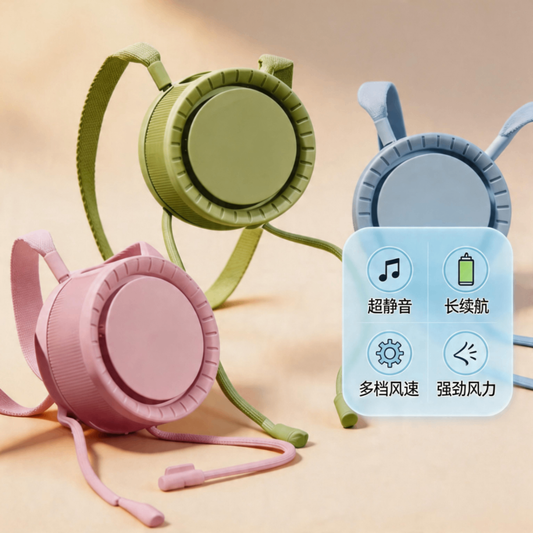 掛脖風扇 USB 便攜式大容量焦下懶人手持小型夏天充電無葉戶外 Neck Fan – USB Portable, Large Capacity, HandsFree, Mini, Rechargeable, Bladeless, Outdoor