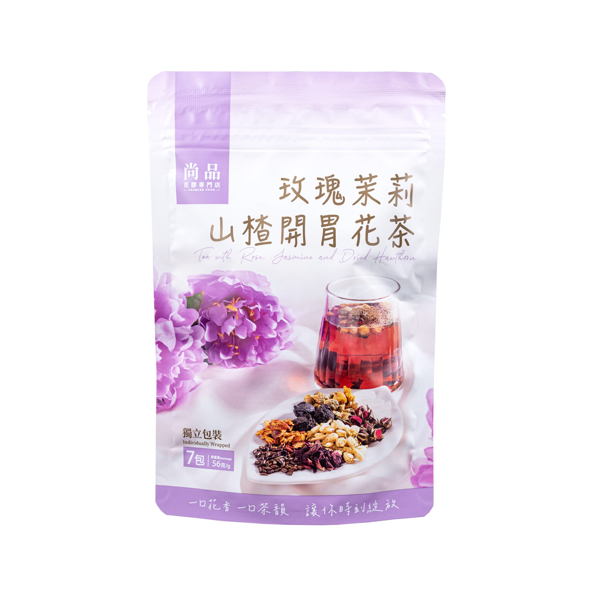 尚品玫瑰茉莉山楂開胃花茶(8g x 7包) Premier Food Rose, Jasmine, and Hawthorn Appetizing Flower Tea (8g x 7 bags)