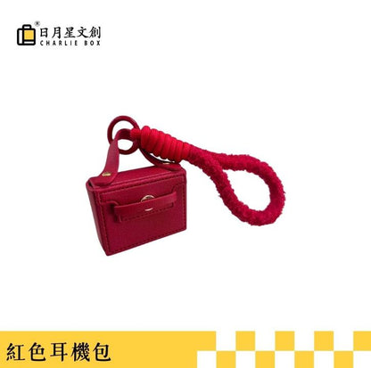 【香香女神-心動套裝】Scented Goddess - Heartbeat Set