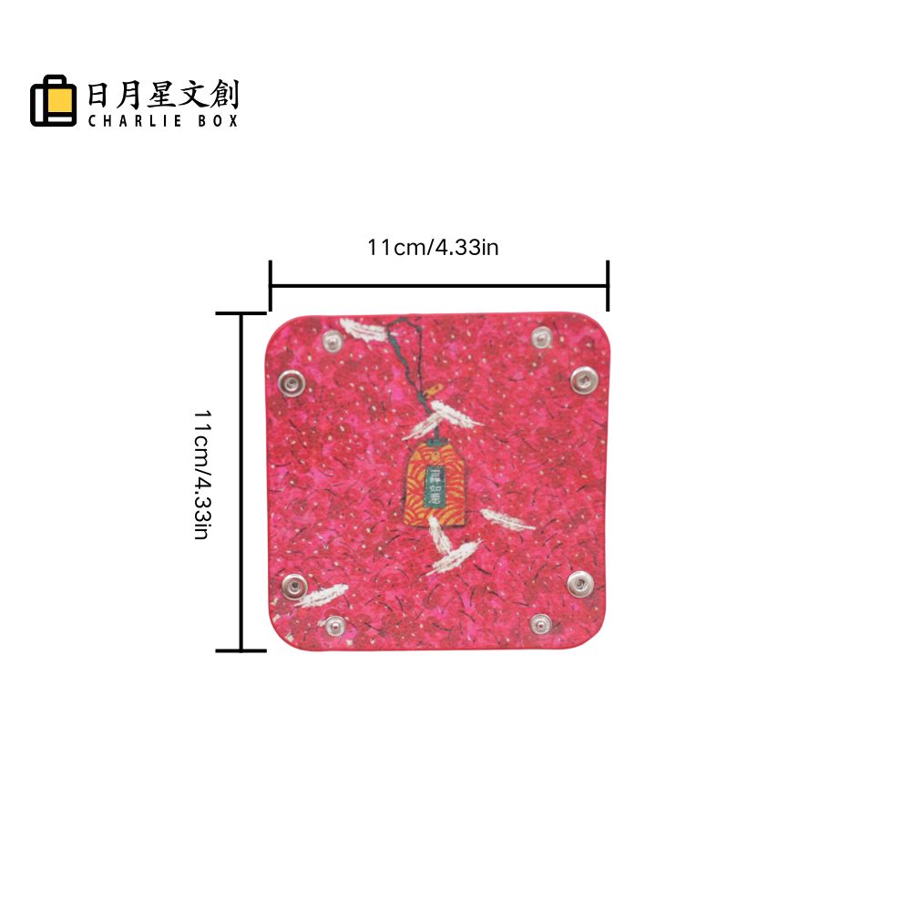 周藝文 |日月星《吉祥如意》迷你皮質收納折疊盤 Amulet of Auspiciousness Mini Vegan Leather Foldable Catchall Tray