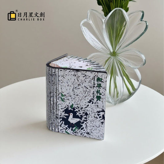 周藝文|日月星 《和平禮讚》摺疊發光冰箱貼 Hymn to Peace Foldable Glowing Refrigerator  Magnet