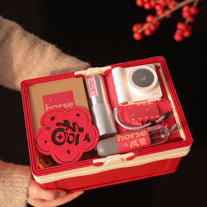 馬躍新程 Leaping Forward