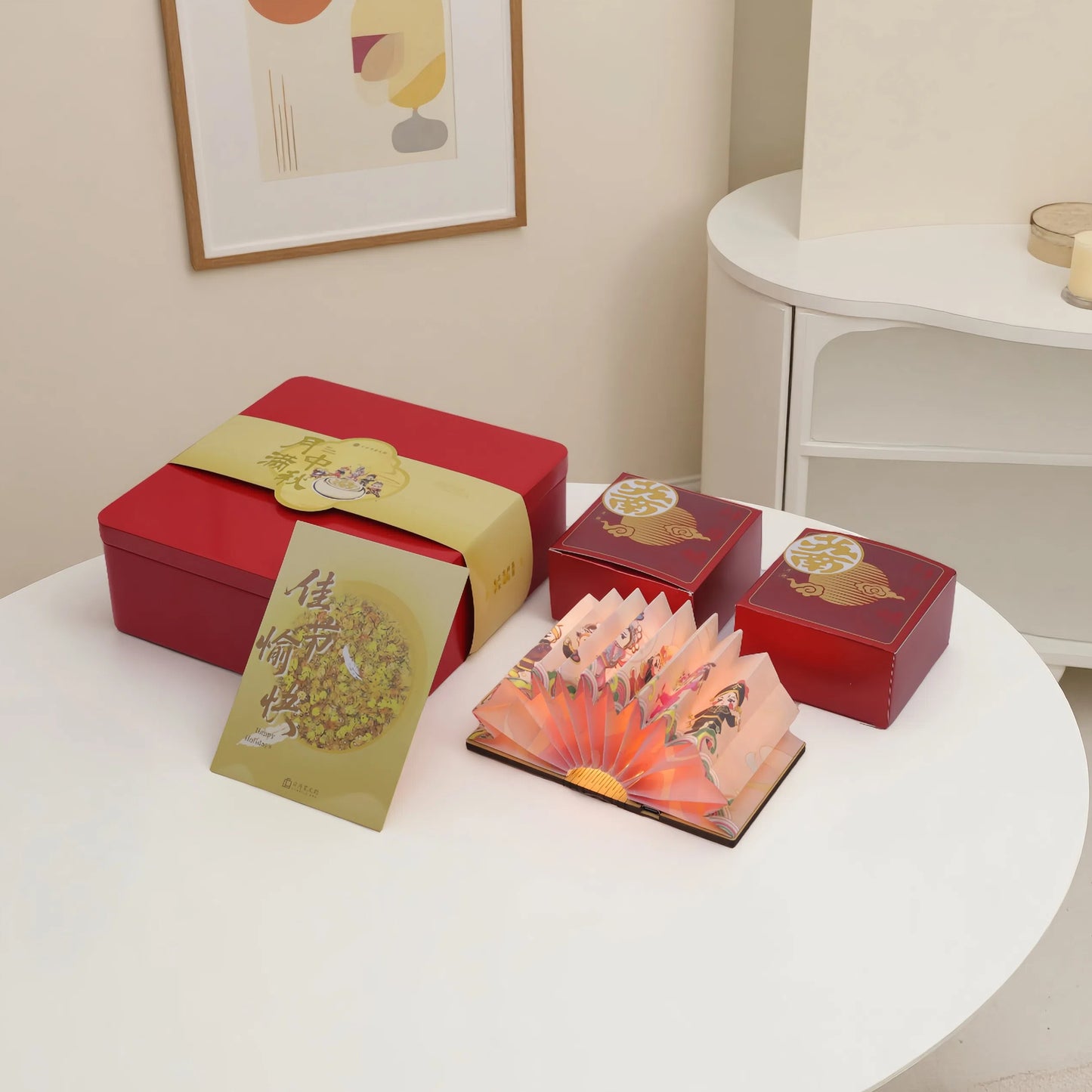月滿中秋禮盒-Full Moon Mid-Autumn Festival Gift Box