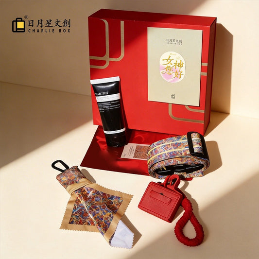 「紅運隨行」禮盒 Red Luck Accompanying Gift Box