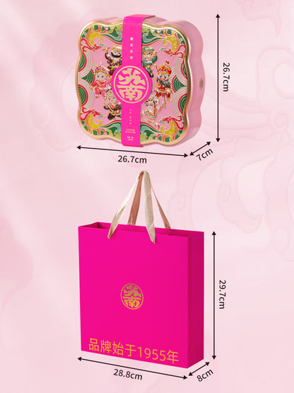 月滿潮韻中秋禮盒-Moonlit Mid-Autumn Festival Gift Box