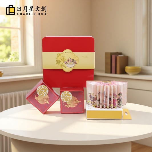 月滿中秋禮盒-Full Moon Mid-Autumn Festival Gift Box