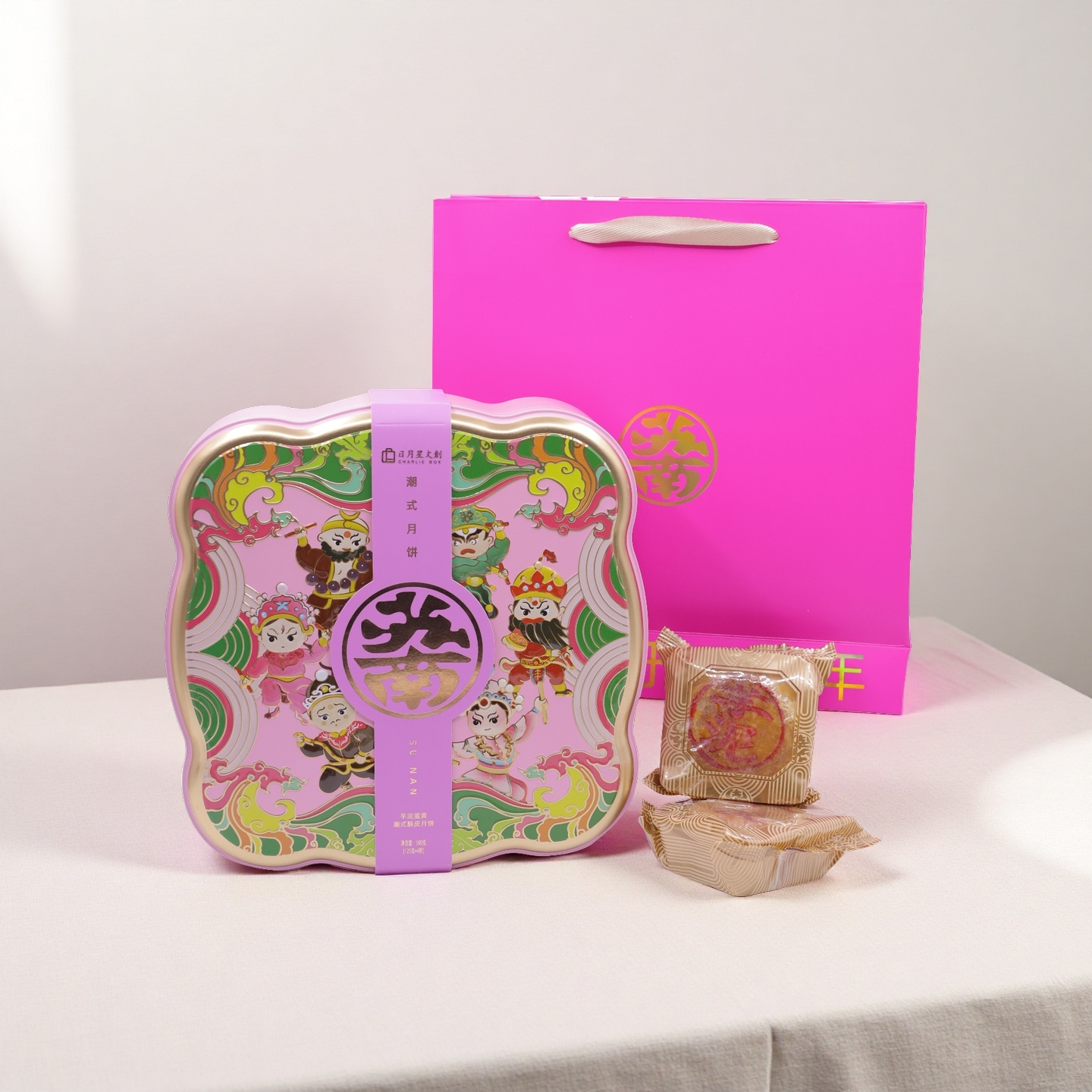 月滿潮韻中秋禮盒-Moonlit Mid-Autumn Festival Gift Box