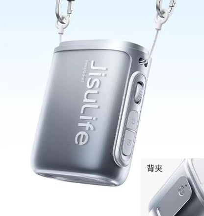 幾素創新可夾式超高速節能掛脖小風扇 USB 充電款迷你便攜式隨身小型無葉渦輪掛繩夾式掛腰手持大風力降溫神器戶外電風扇 JISULIFE Innovative ClipOn UltraHighSpeed EnergySaving Neck Fan–USB Rechargeable, Mini Portable, Bladeless Turbine Design