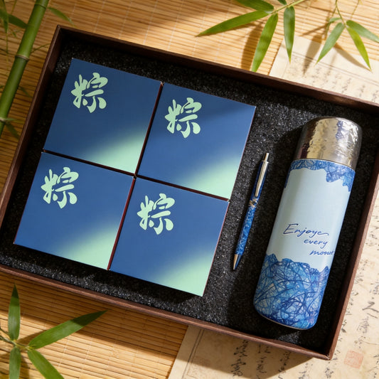 東方粽禮端午送禮粽子保溫杯簽字筆套盒端午節禮盒送禮 Eastern Zongzi Gift Set – Dragon Boat Festival Gift Box with Zongzi, Vacuum Flask & Signature Pen for Gifting