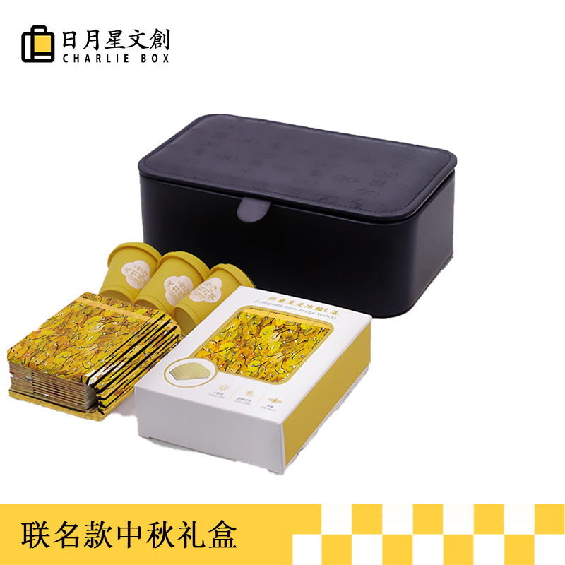 中國西都|日月星 可折疊冰箱貼 中秋禮盒 CHARLIE BOX × China Xi Du Foldable Refrigerator Magnets – Mid-Autumn Festival Gift Box